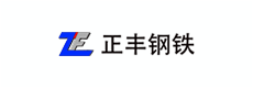 正豐鋼鐵網絡貨運平臺案例